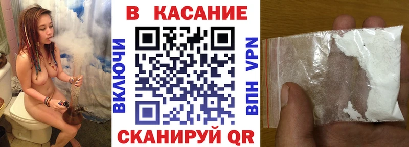 Наркошоп купить МЕТАМФЕТАМИН  МЕФ  Галлюциногенные грибы  ГАШИШ  Alpha-PVP  Марихуана  Дюртюли