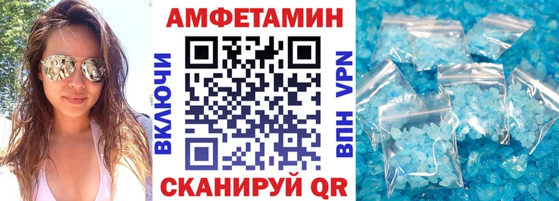 Купить  Дюртюли  АМФ Розовый 
