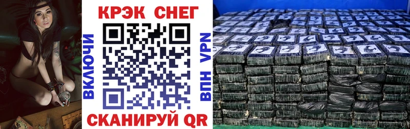 Купить закладки  Дюртюли  COCAIN 98% 