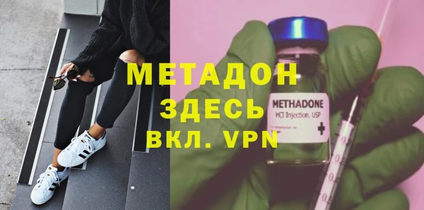 твердый Елабуга