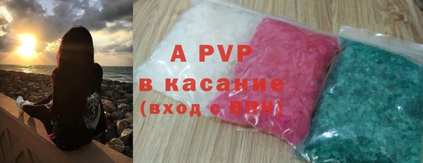 марихуана Елизово