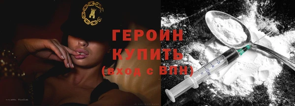 твердый Елабуга