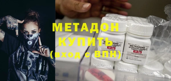 твердый Елабуга