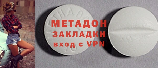 Альфа ПВП Ельня