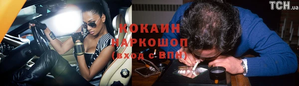 твердый Елабуга
