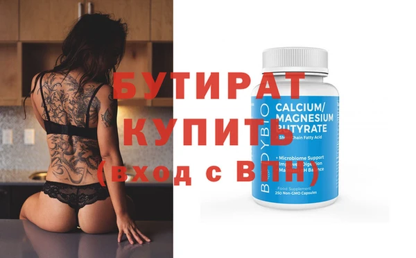 твердый Елабуга