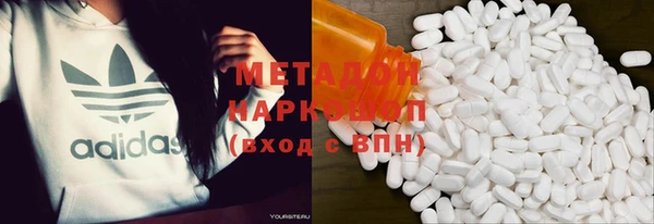 твердый Елабуга