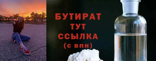 твердый Елабуга