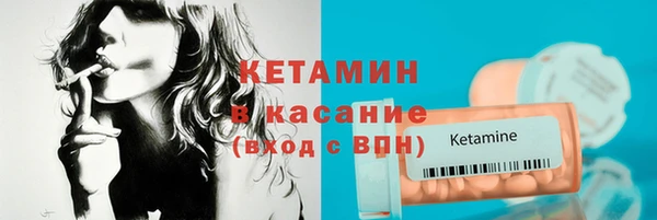 марихуана Елизово