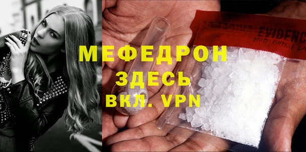 твердый Елабуга