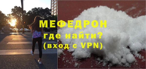 марихуана Елизово