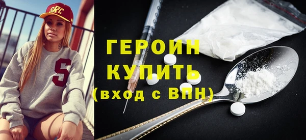 твердый Елабуга