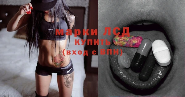 марихуана Елизово