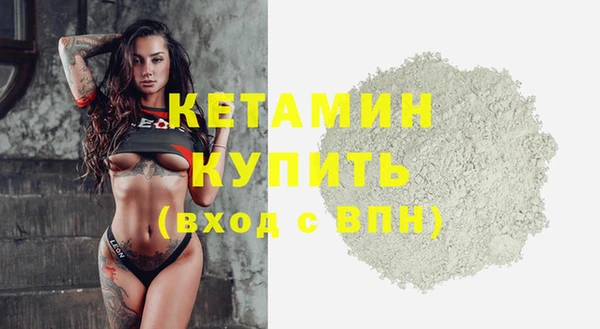 твердый Елабуга