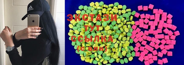 Альфа ПВП Ельня