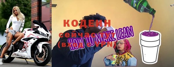 марихуана Елизово