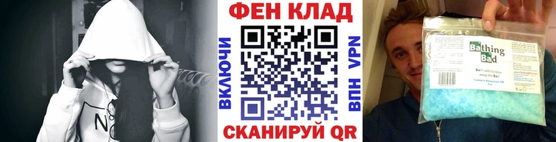 Метамфетамин витя  Купить где  Дюртюли 