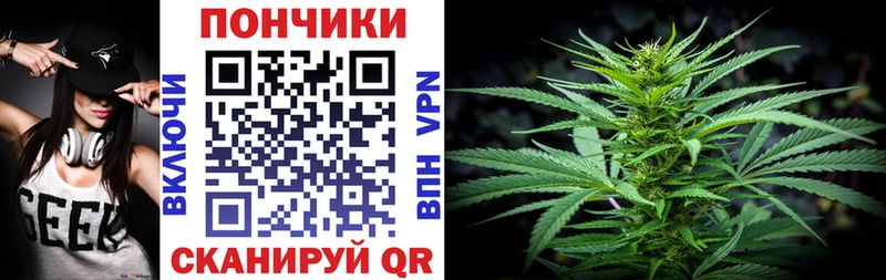 МАРИХУАНА OG Kush Купить Дюртюли